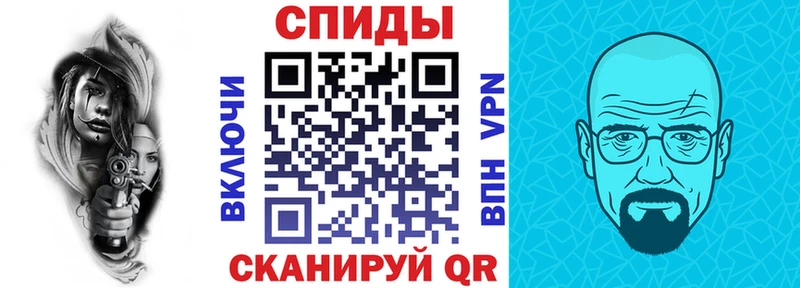 магазин продажи наркотиков  Высоковск  АМФ Розовый 