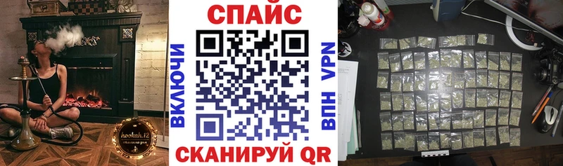 БУТИРАТ жидкий экстази  ОМГ ОМГ как войти  Высоковск 