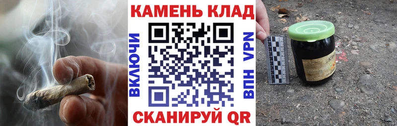 ГАШ гашик Высоковск