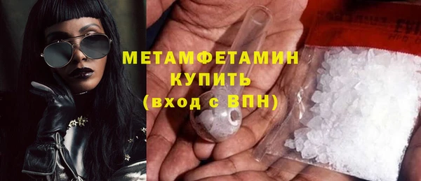 а пвп мука Верхнеуральск