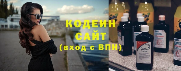 мефедрон мука Верея