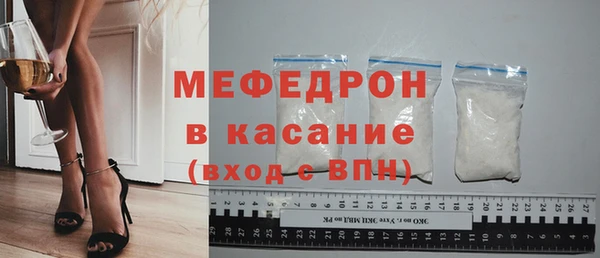 а пвп мука Верхнеуральск