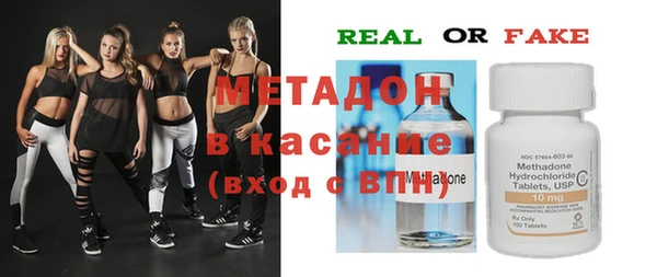 а пвп мука Верхнеуральск