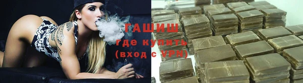 кристаллы Верхний Тагил