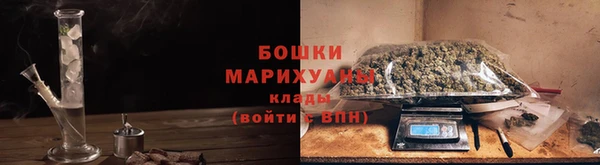 марки nbome Волосово