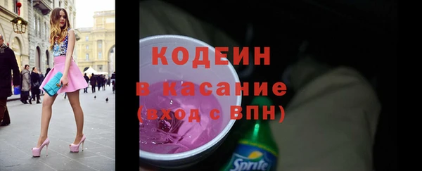 мефедрон мука Верея
