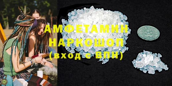 а пвп мука Верхнеуральск