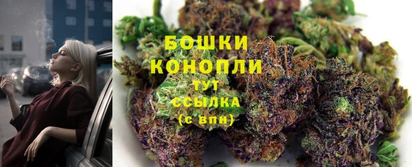 кристаллы Верхний Тагил