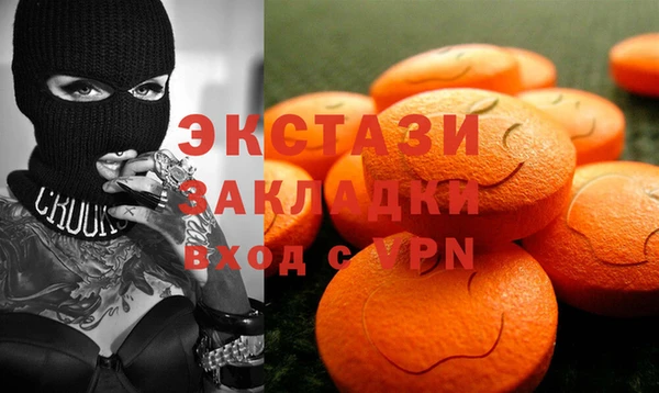 а пвп мука Верхнеуральск