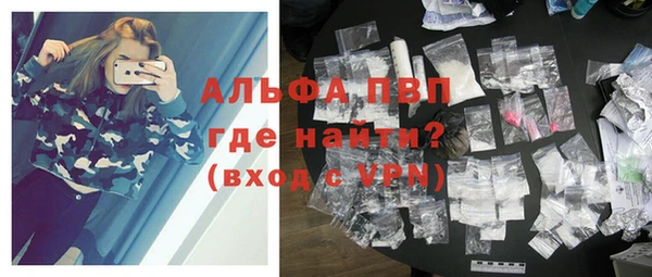 а пвп мука Верхнеуральск