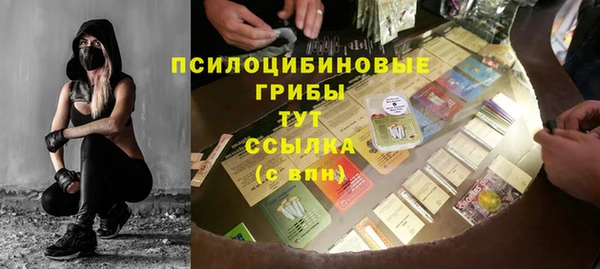 а пвп мука Верхнеуральск