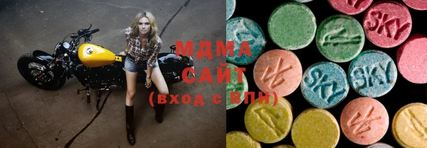 мефедрон мука Верея