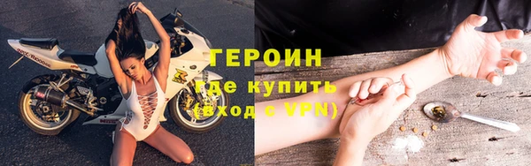 а пвп мука Верхнеуральск