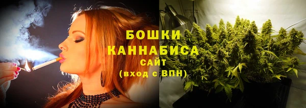 амф Волоколамск